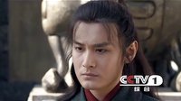 趙氏孤兒案預(yù)告宣傳片（大結(jié)局篇）