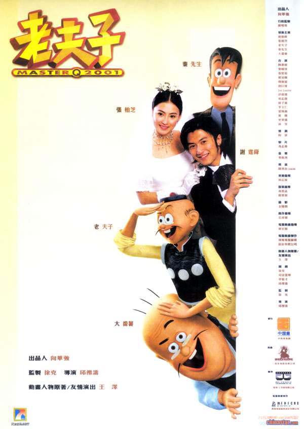 http://www.119127.cn/pics/default/download/1549ace09a40111e732da6b814557c44.jpg