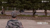 夾住軍訓的荷爾蒙！陳翔六點半  @六點半變變