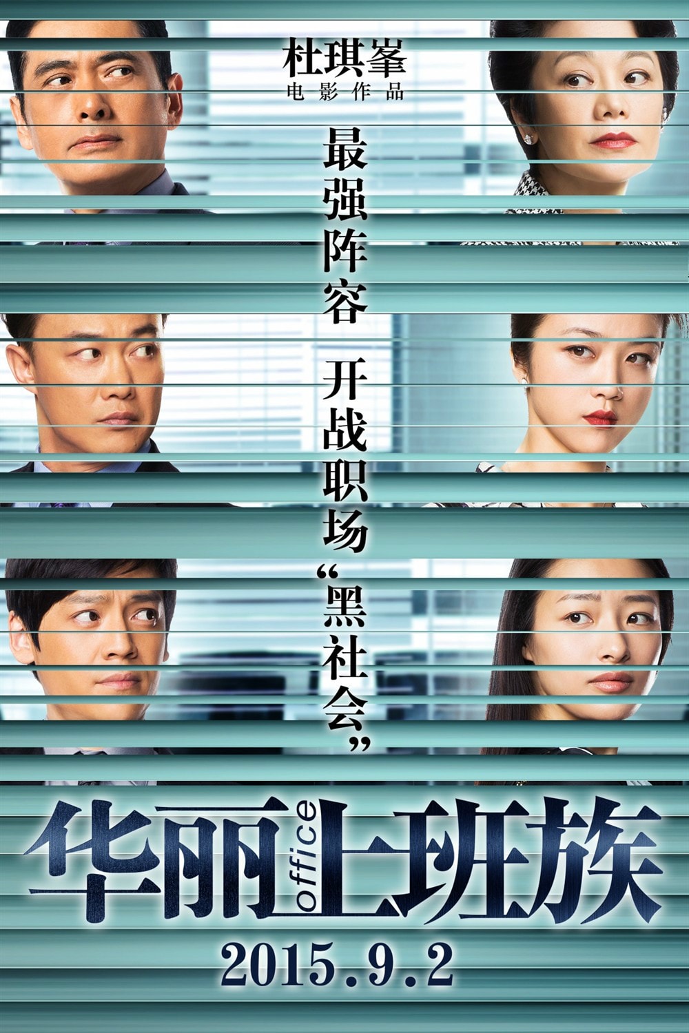http://www.119127.cn/pics/default/download/155bafc0ed8de305cf1f6d37ca641b37.jpg
