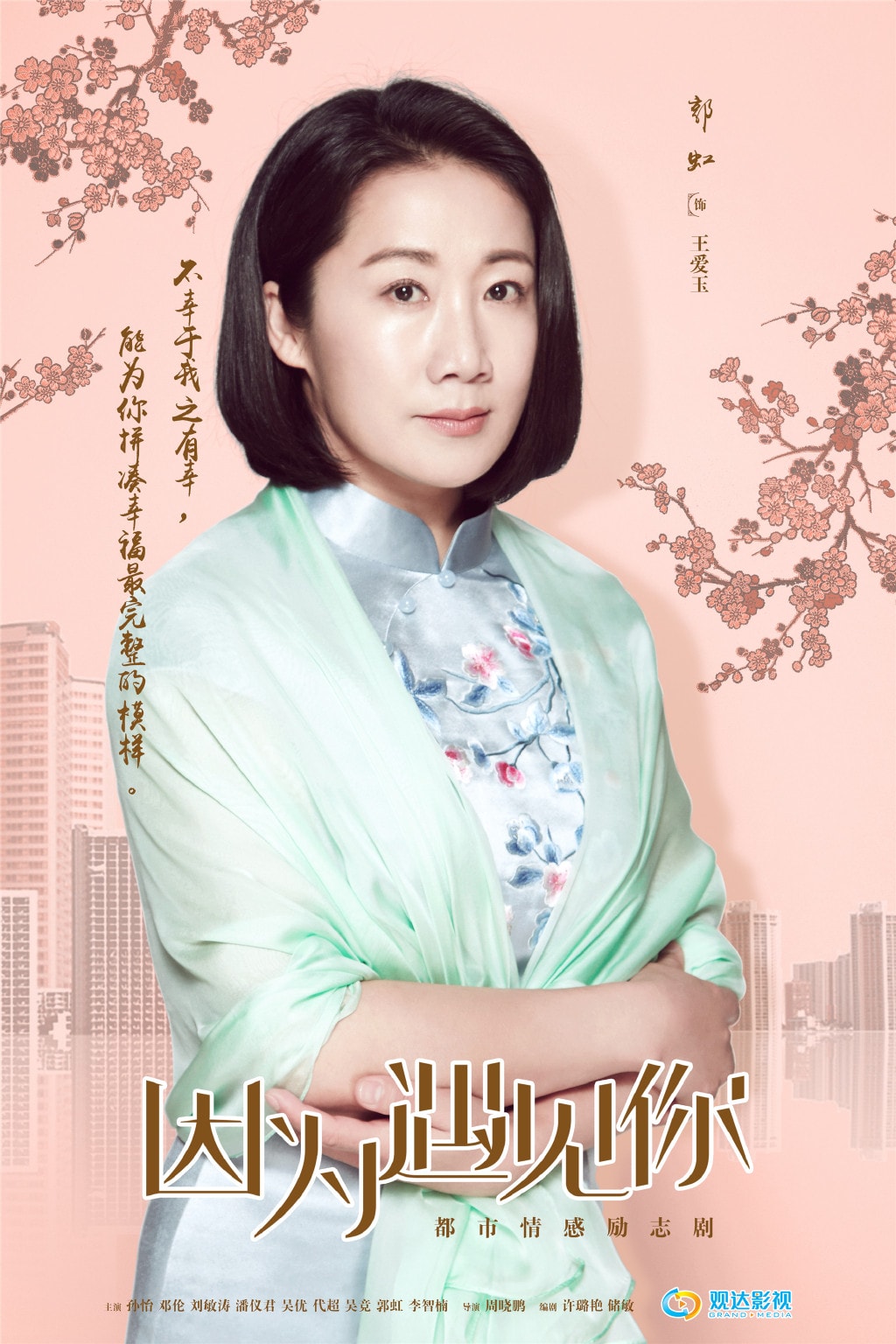 http://www.119127.cn/pics/default/download/1568/8f82edcd391dc075b1ce357c612d.jpg