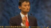 馬云創業初期‘吹牛’視頻，你絕對沒見過！