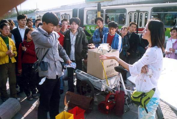 http://www.119127.cn/pics/default/download/15945a5ee901dd7c4ac63ffcc7116129.jpg