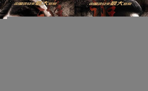 http://www.119127.cn/pics/default/download/159d159b70c57941ec14ff22d1d200c9.jpg
