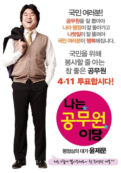 http://www.119127.cn/pics/default/download/159e90090c8d83b3ac41c0bc3e00b77d.jpg