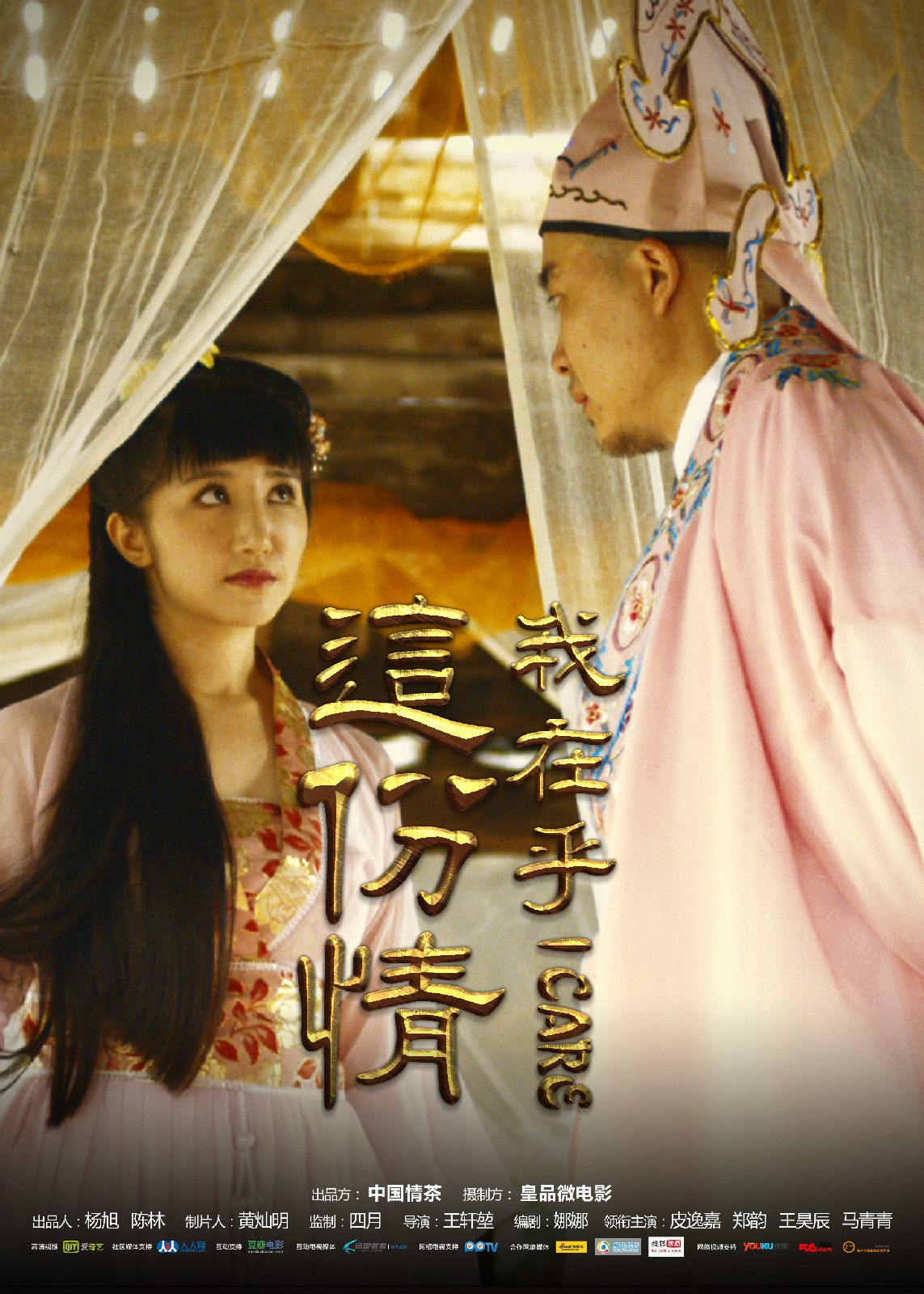 http://www.119127.cn/pics/default/download/15b2ad8ec01bc883acaa8db492721f78.jpg