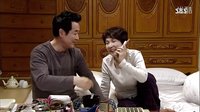 三次結婚的女人 06 高清