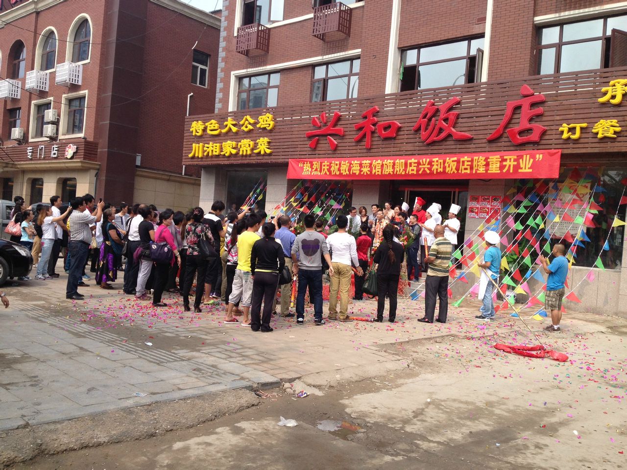 http://www.119127.cn/pics/default/download/15b7a866ef3c08b8290ff9f70457a790.jpg