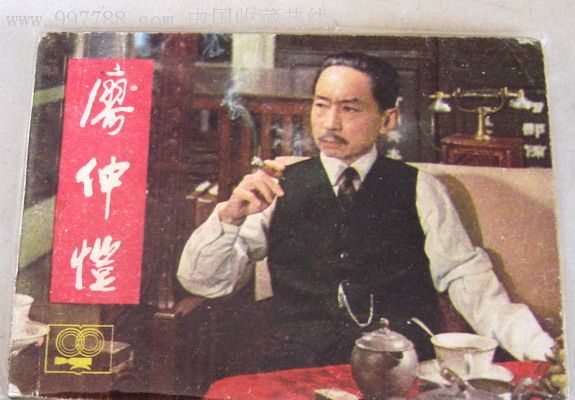 http://www.119127.cn/pics/default/download/15be4b057c0e74ddebd27b94b8a1e364.jpg