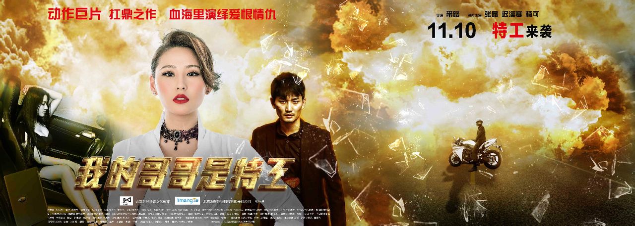 http://www.119127.cn/pics/default/download/15e7a05e4140e609256475661d08b1af.jpg