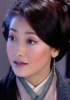 陳紫函