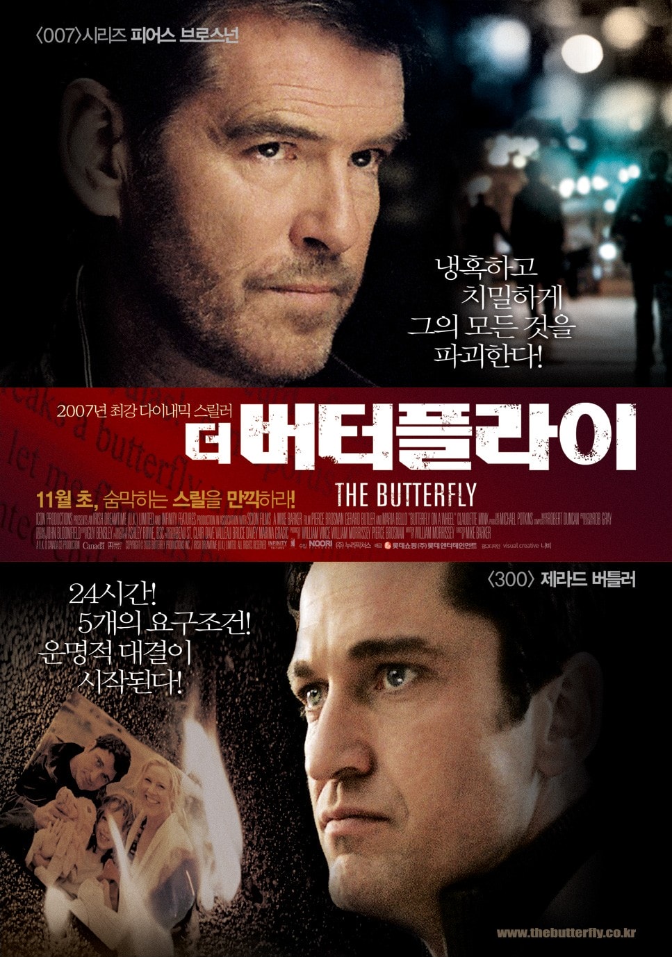 http://www.119127.cn/pics/default/download/160cf7768cabec869c98b9b9031e85ca.jpg