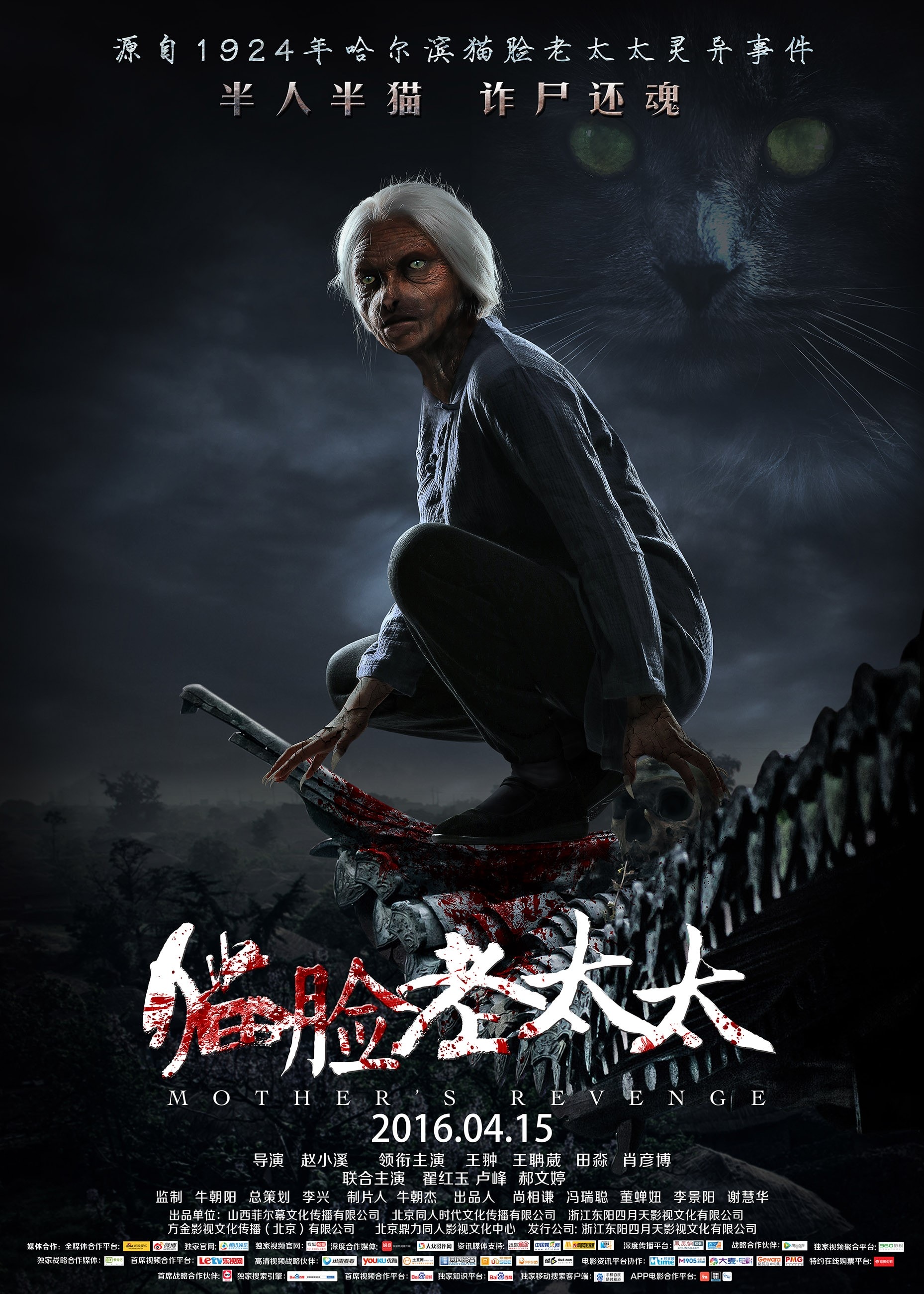 http://www.119127.cn/pics/default/download/16116a7ce9cde3c61fcc8cab87f3b46c.jpg