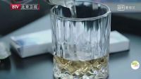 靳東陳道明酒友cut《我的前半生》片場太搞笑了