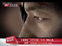 北京衛(wèi)視電視劇 戰(zhàn)雷 男兒淚
