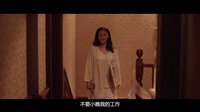 《美女記之白蛇新傳》看點第十集