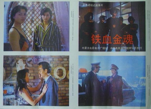 http://www.119127.cn/pics/default/download/166768dfb374a50fe5aab58b5de6d3b5.jpg
