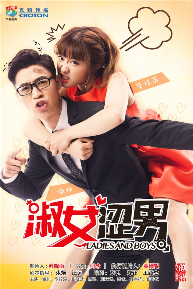 http://www.119127.cn/pics/default/download/166e9943ae70554e720e8417f5647ede.jpg