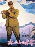 http://www.119127.cn/pics/default/download/1673210922aba0705aa1c33e2bfe0203.jpg