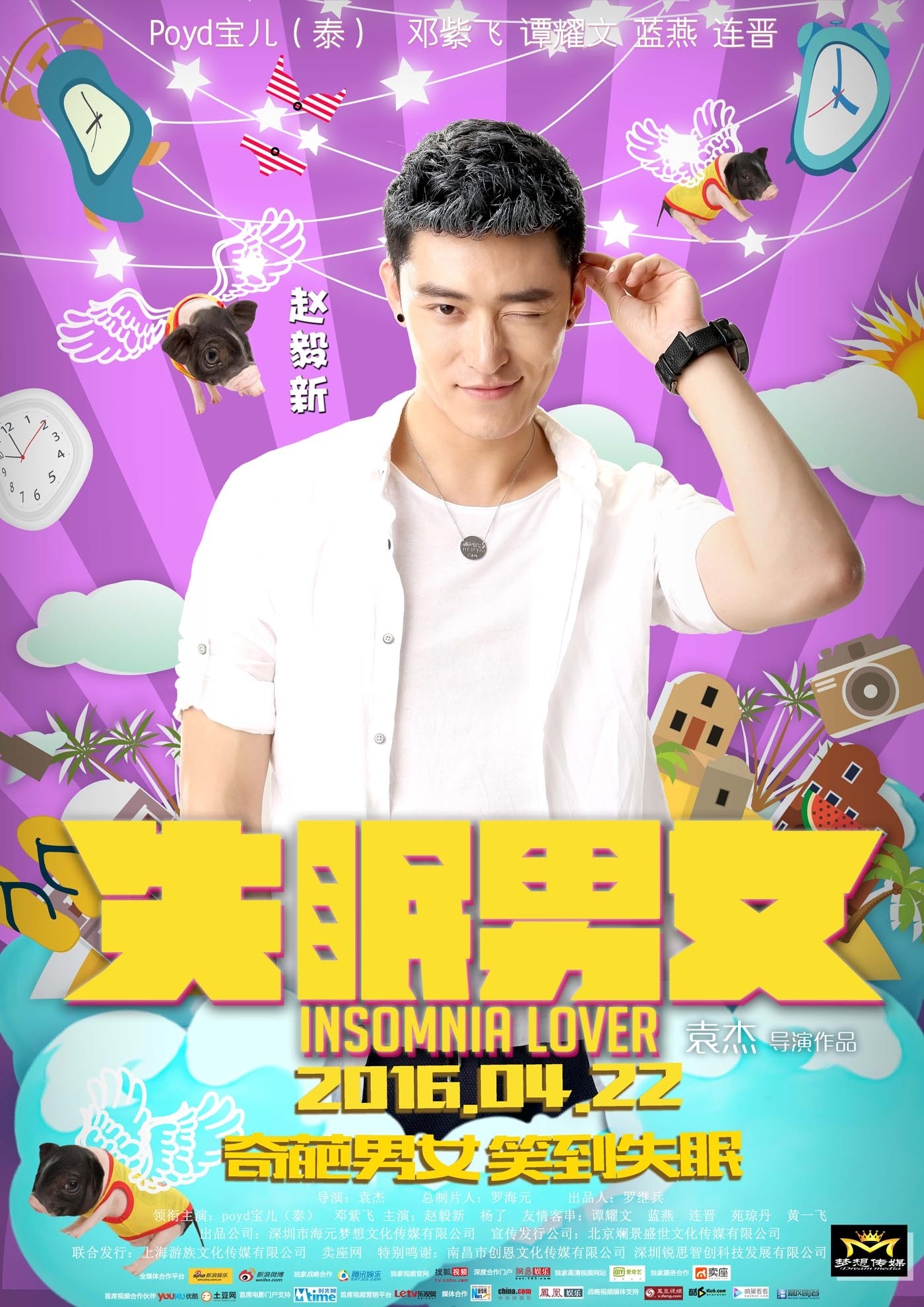 http://www.119127.cn/pics/default/download/168aa62e2a6131b4235341be392e8cad.jpg