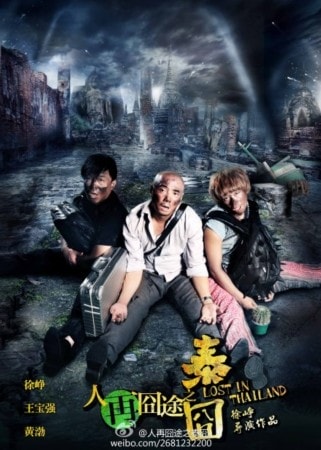 http://www.119127.cn/pics/default/download/168e510980b36ae99d9c9ae36142e027.jpg