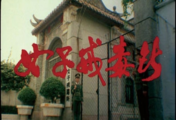 http://www.119127.cn/pics/default/download/16a0aec8ebeb24823bb42ae767e14a3d.jpg