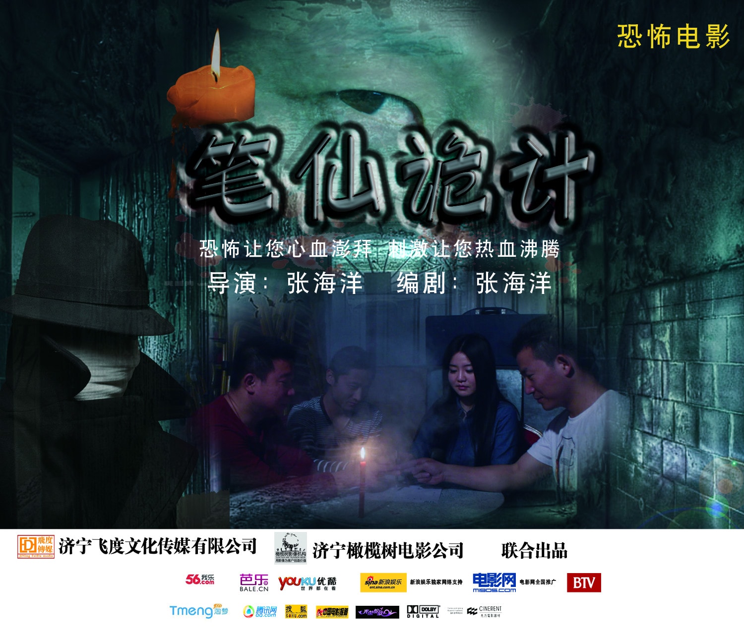 http://www.119127.cn/pics/default/download/16a5ea31f4c29b8affdb732e5de0ea74.jpg