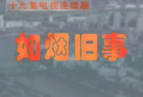 http://www.119127.cn/pics/default/download/16b2638688a23779f2fc4b99b99694ce.jpg