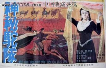 http://www.119127.cn/pics/default/download/16c3b6c4369ff6f91303656f78dfc87e.jpg