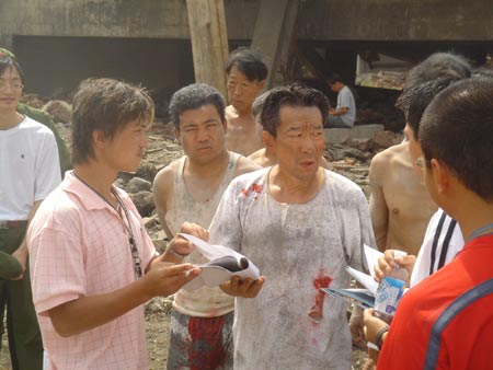 http://www.119127.cn/pics/default/download/16cd413d9a8b04bfa90232d25a505b3c.jpg