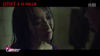 【星發布】周冬雨馬思純演技爆發征服電影人 《七月與安生》曝“飆戲版”預告