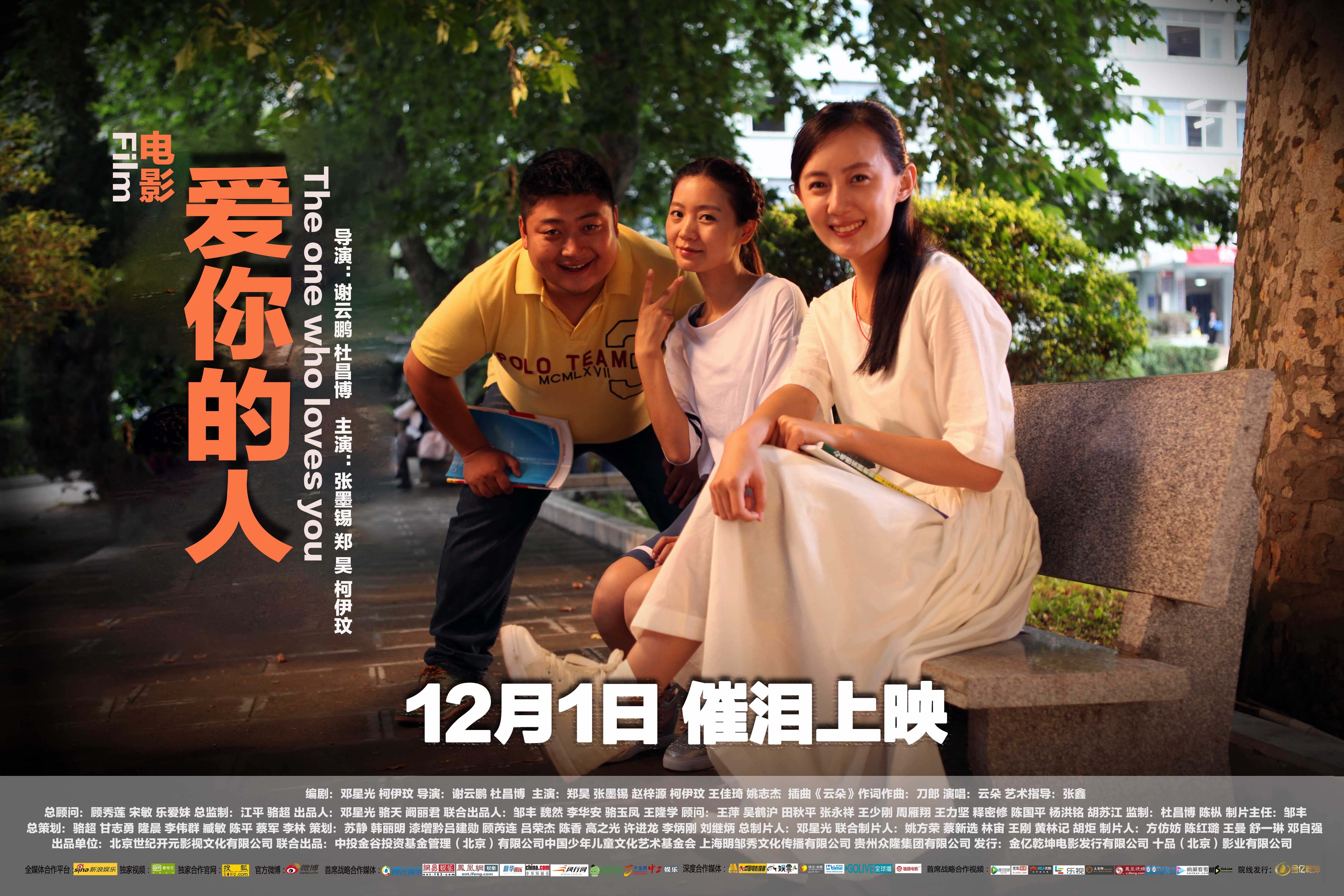 http://www.119127.cn/pics/default/download/16f03782377a0da97c838cfefac85260.jpg