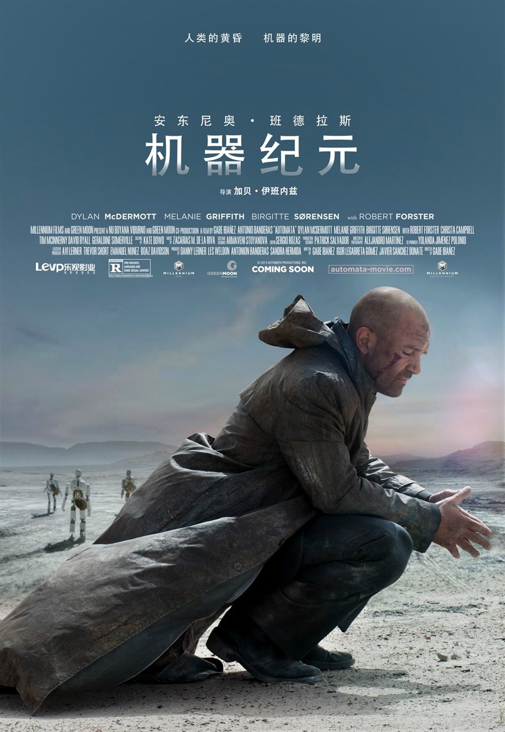 http://www.119127.cn/pics/default/download/170e568138e6460610190c10108e4884.jpg