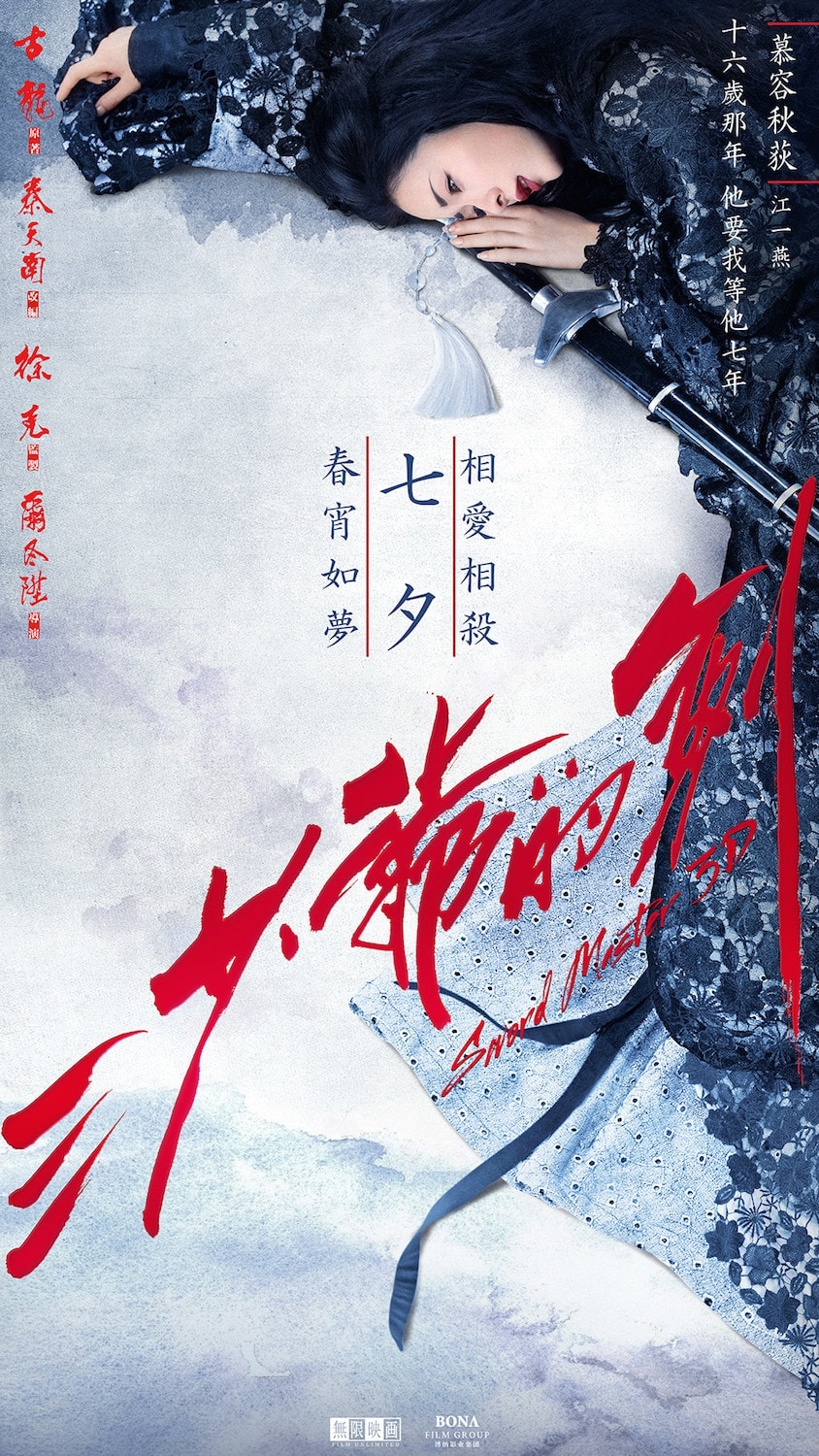 http://www.119127.cn/pics/default/download/173340825bb8cca0c7c3729ec0adabcd.jpg