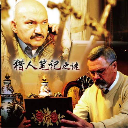 http://www.119127.cn/pics/default/download/173354752ca875ecb65d0aac572c9e94.jpg