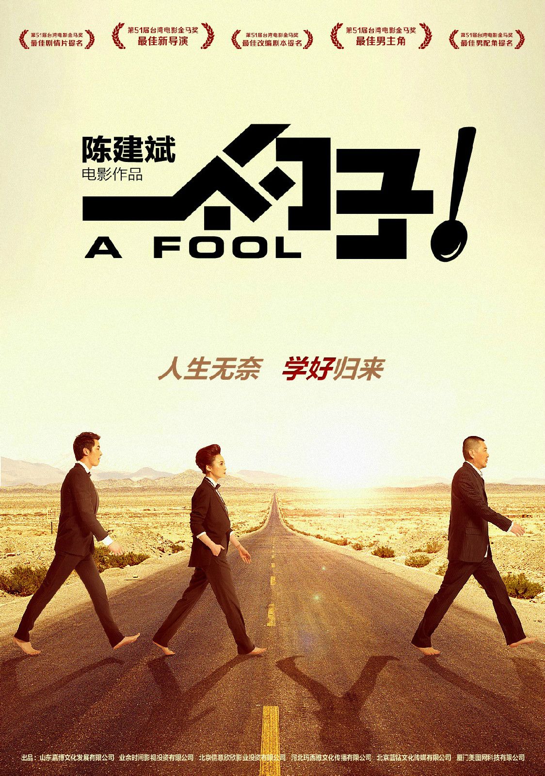 http://www.119127.cn/pics/default/download/1737d9f1f0c6d5df76474aefe29a0924.jpg