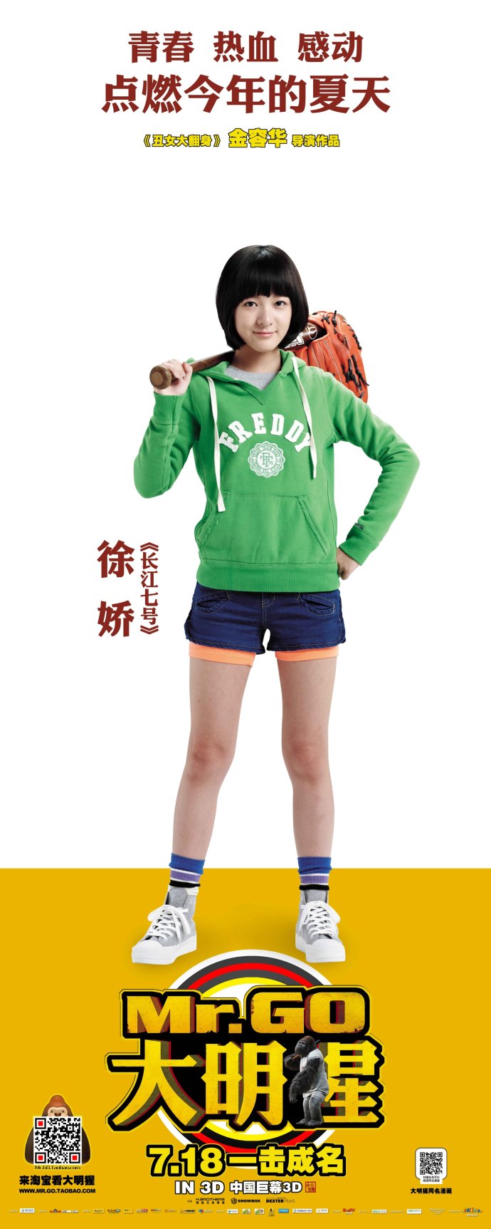 http://www.119127.cn/pics/default/download/175297ed4b1460c08e7f556c024ab66b.jpg