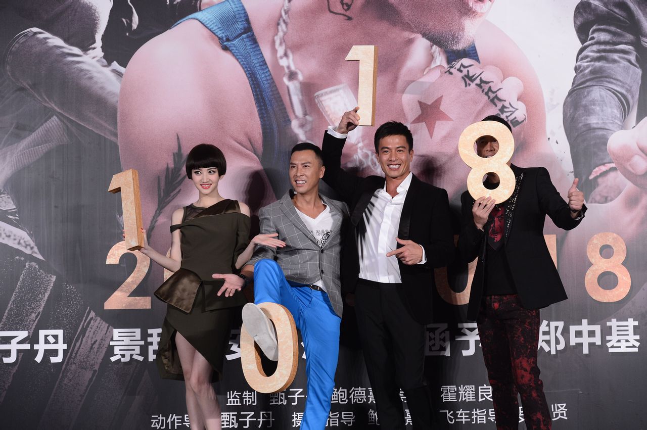 http://www.119127.cn/pics/default/download/1758c38df6cea732f8efdbce10880641.jpg