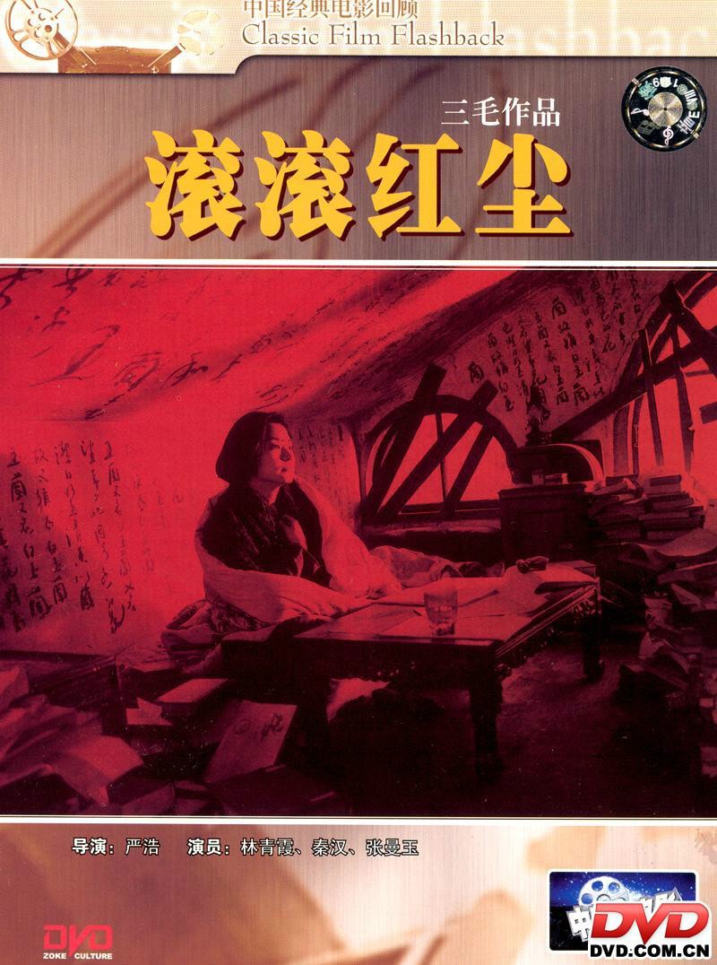 http://www.119127.cn/pics/default/download/17627cdfeced37c1faeb8c5b0496f850.jpg