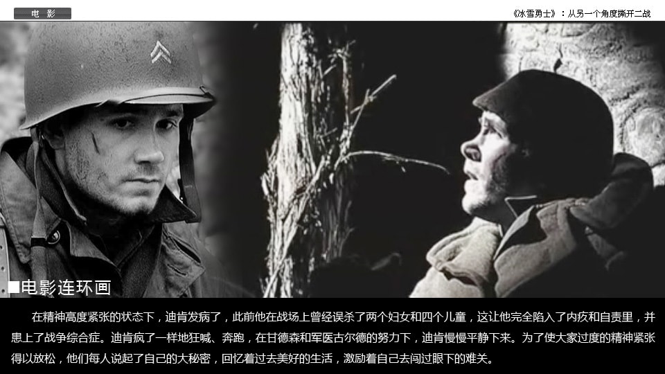 http://www.119127.cn/pics/default/download/1765c6887ac15c01432d94bc3ad47163.jpg
