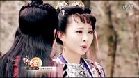 [芒果撈]湖南衛(wèi)視《隋唐英雄》宣傳片 如意李世民愛(ài)情篇