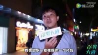 和美女啪啪竟然進不去，太丟臉了吧！