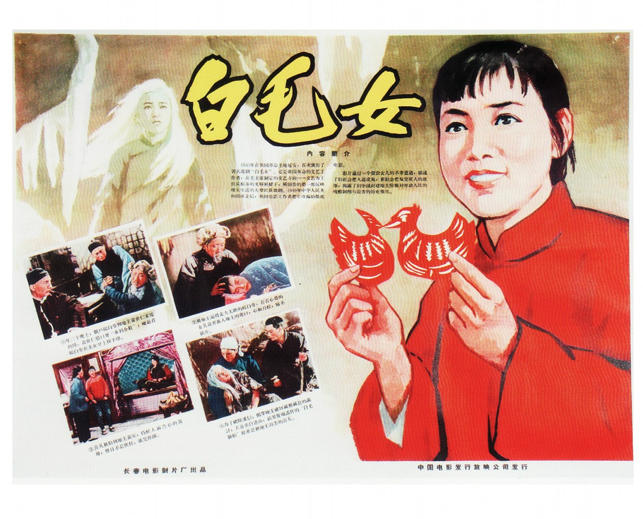 http://www.119127.cn/pics/default/download/179e3d7e576b55652248b4750cdcc43b.jpg