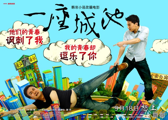 http://www.119127.cn/pics/default/download/17b48ffad5219f44aed01e292706e195.jpg