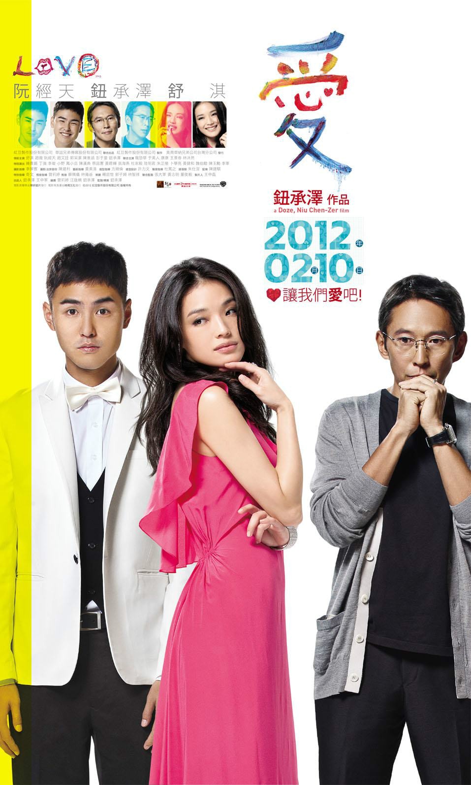 http://www.119127.cn/pics/default/download/17f74bbf55a9582e5b7bf5d94ef42aaa.jpg