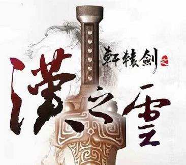 http://www.119127.cn/pics/default/download/1807/5b5b2b5c8873e5c29c5fb3fd408b.jpg