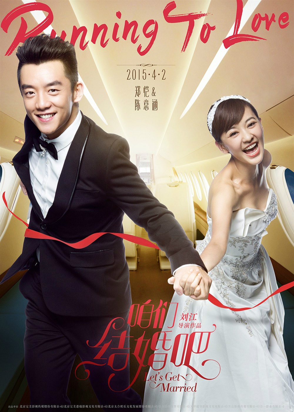 http://www.119127.cn/pics/default/download/1823d0b443c6f98eb618b45bb2ae8c18.jpg