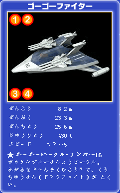 http://www.119127.cn/pics/default/download/18327c584e5fde7dfaf893f9b7a62a66.jpg