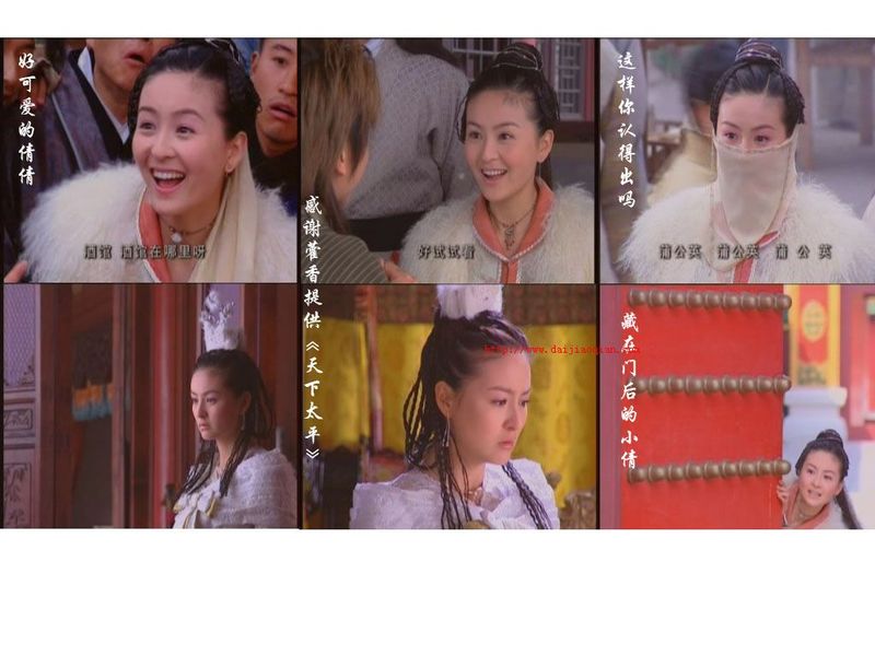 http://www.119127.cn/pics/default/download/1838ad2f3935fbebc372a482602fa865.jpg