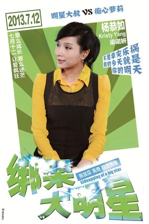 http://www.119127.cn/pics/default/download/183f682dfc307e4746b20cb37560df40.jpg